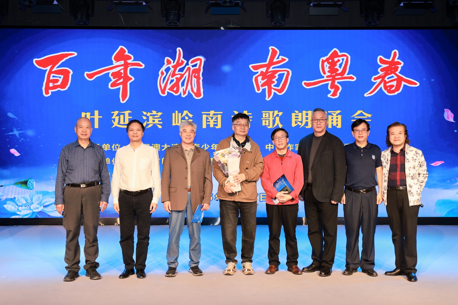 微信图片_20251208092352_3_267 微信图片_20251208092352_3_267