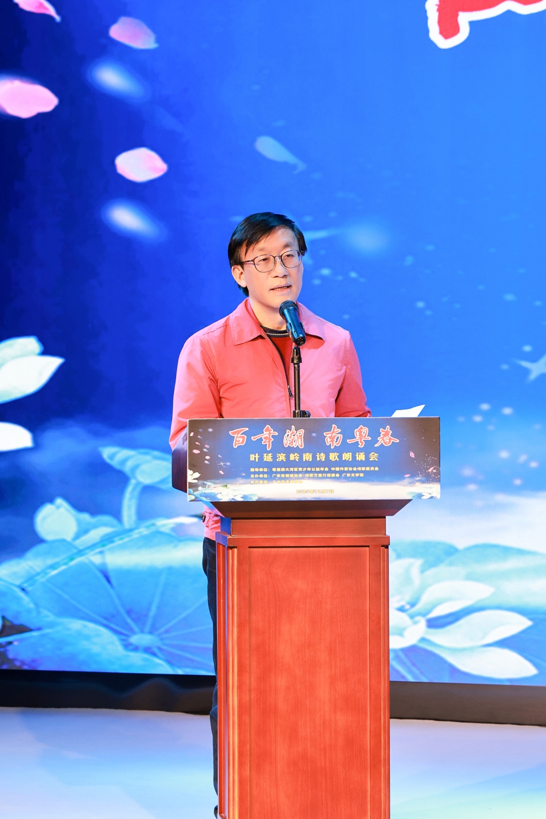 微信图片_20251208092357_7_267 微信图片_20251208092357_7_267