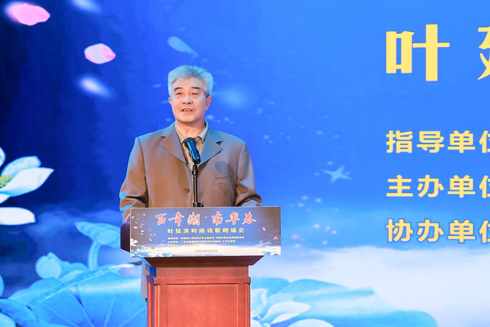 微信图片_20251208092358_8_267 微信图片_20251208092358_8_267