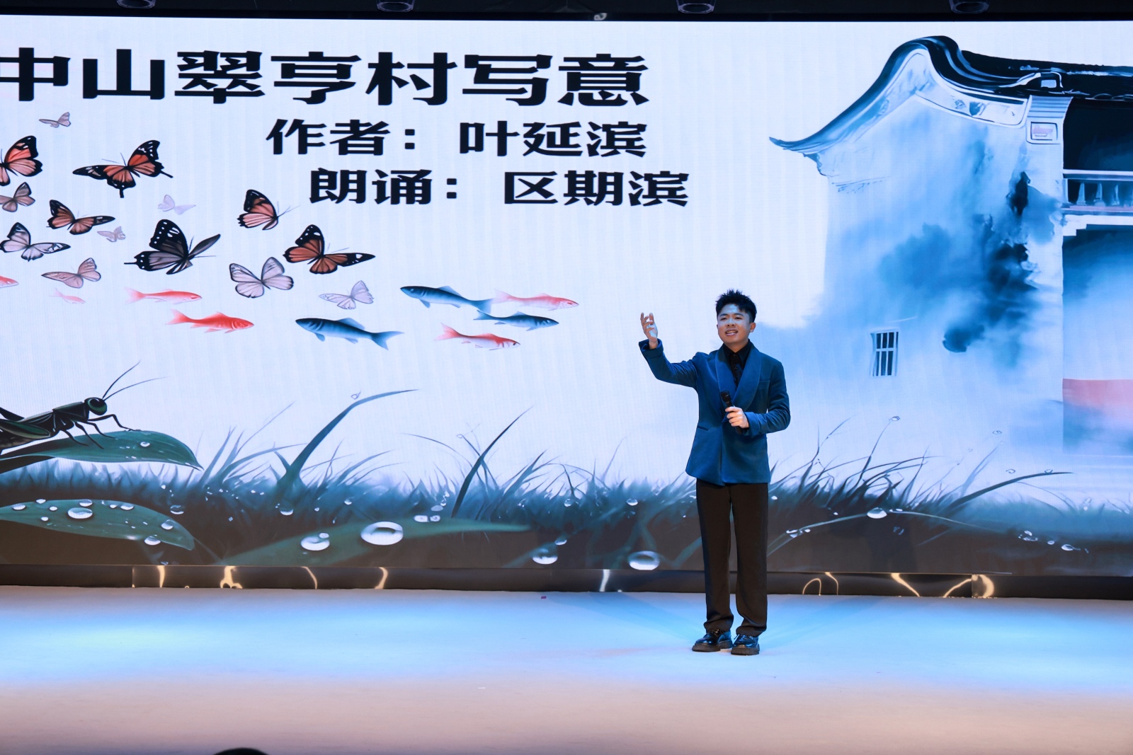 微信图片_20251208092402_11_267 微信图片_20251208092402_11_267