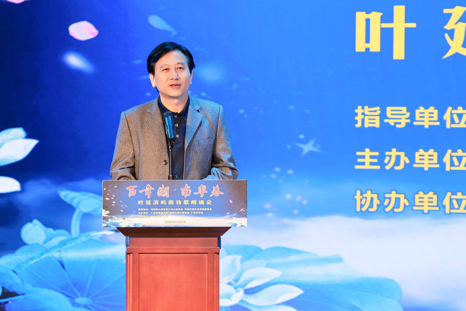 微信图片_20251208092405_14_267 微信图片_20251208092405_14_267