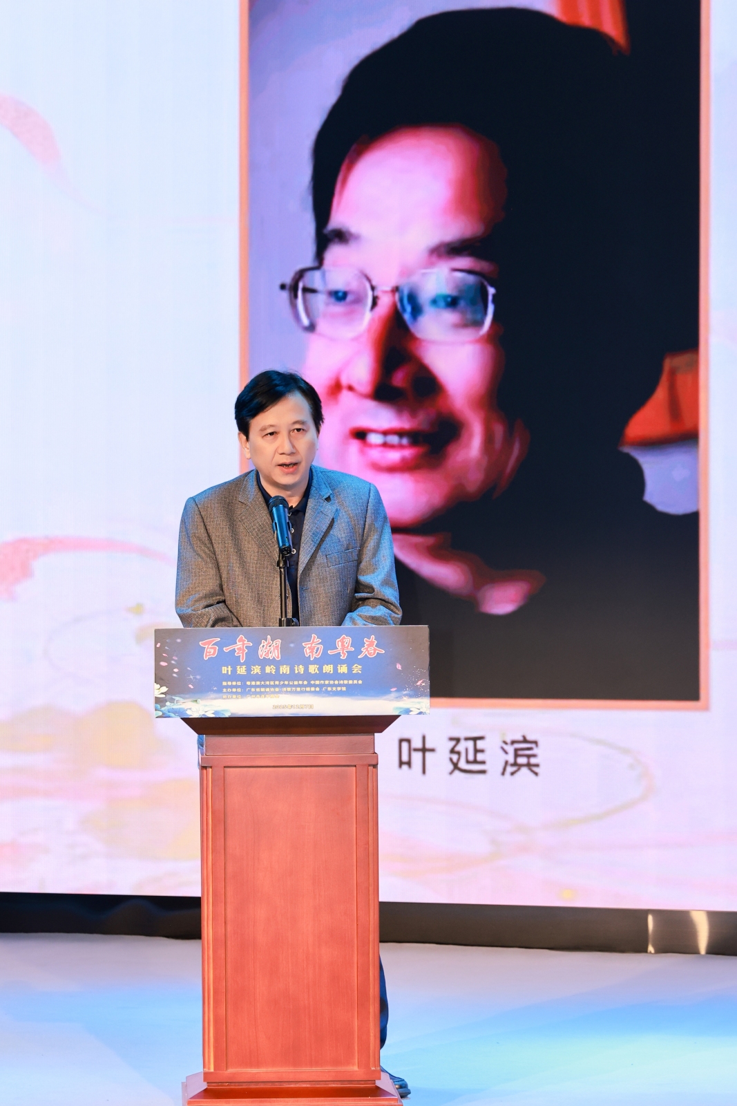 微信图片_20251208092407_16_267 微信图片_20251208092407_16_267