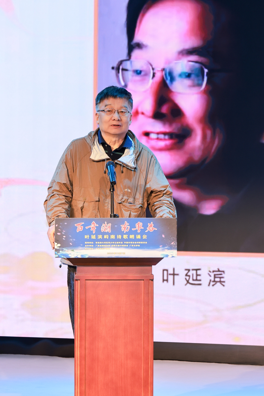 微信图片_20251208092408_17_267 微信图片_20251208092408_17_267