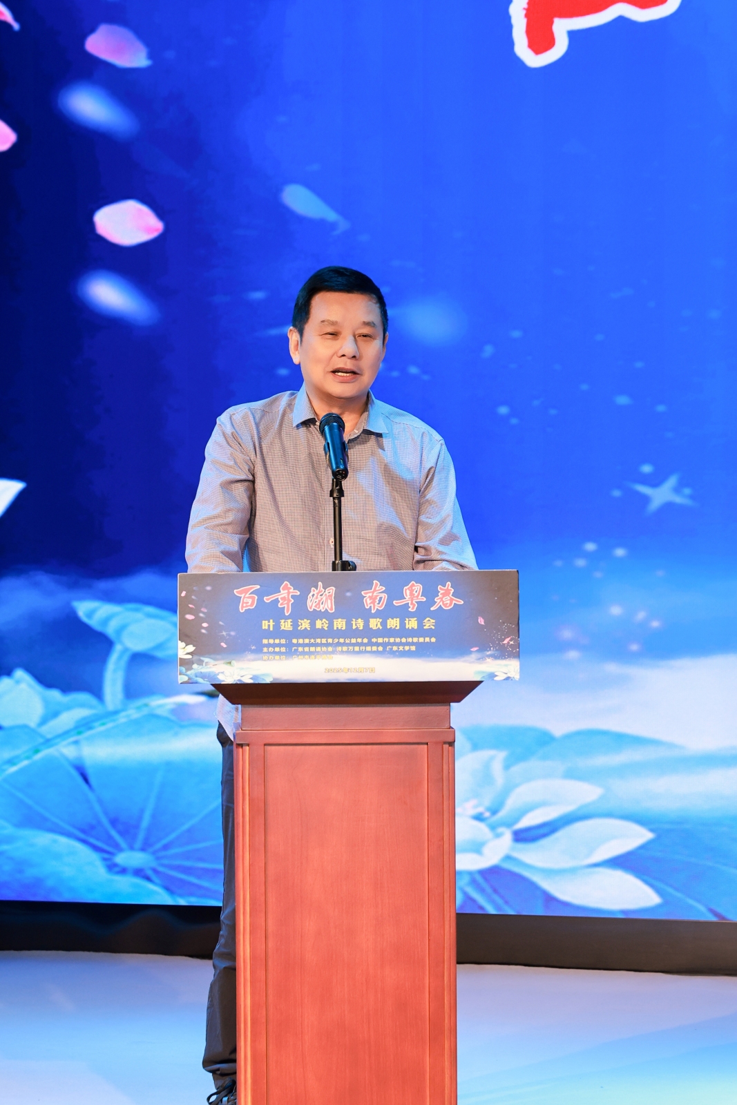 微信图片_20251208092410_19_267 微信图片_20251208092410_19_267