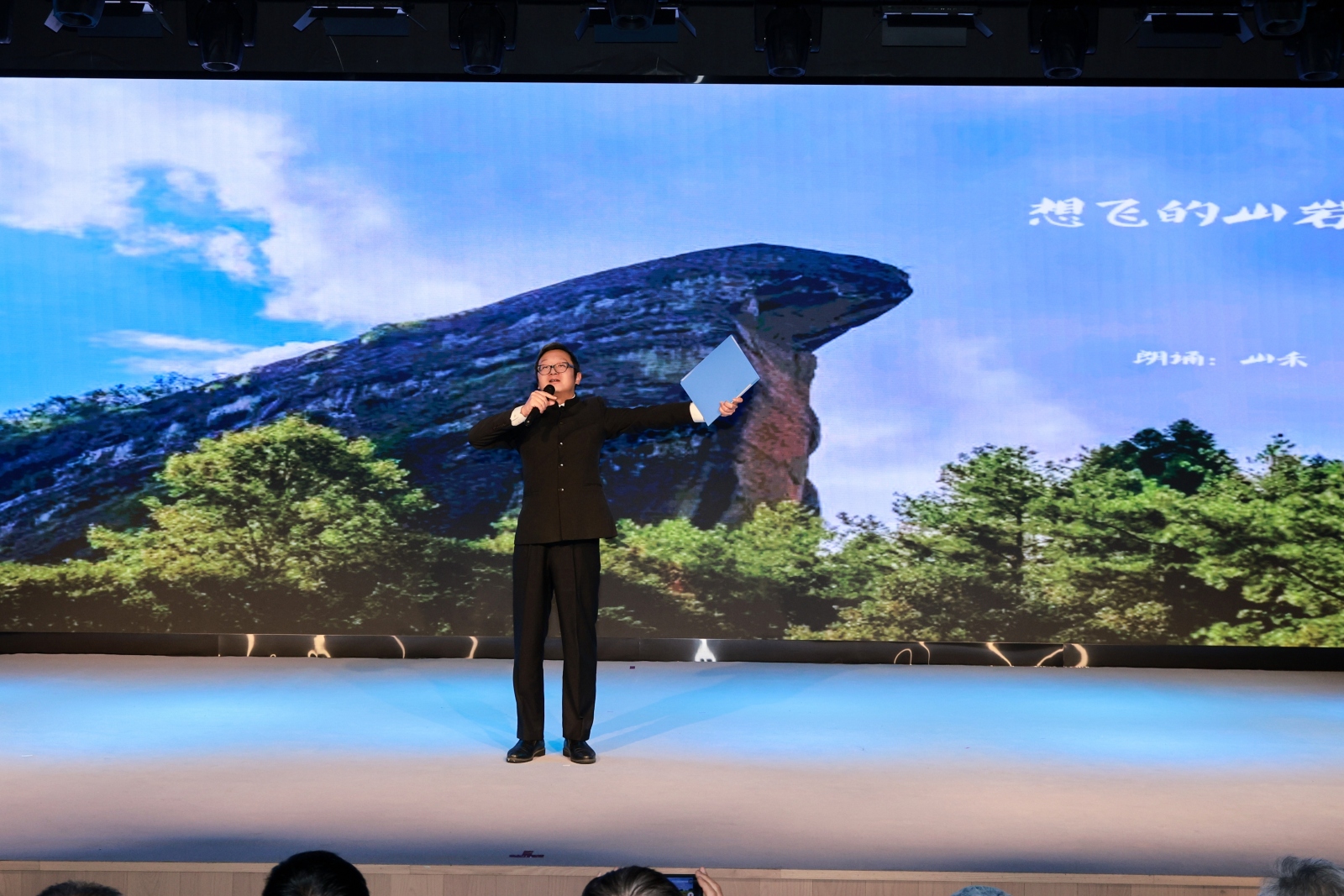 微信图片_20251208092417_24_267 微信图片_20251208092417_24_267