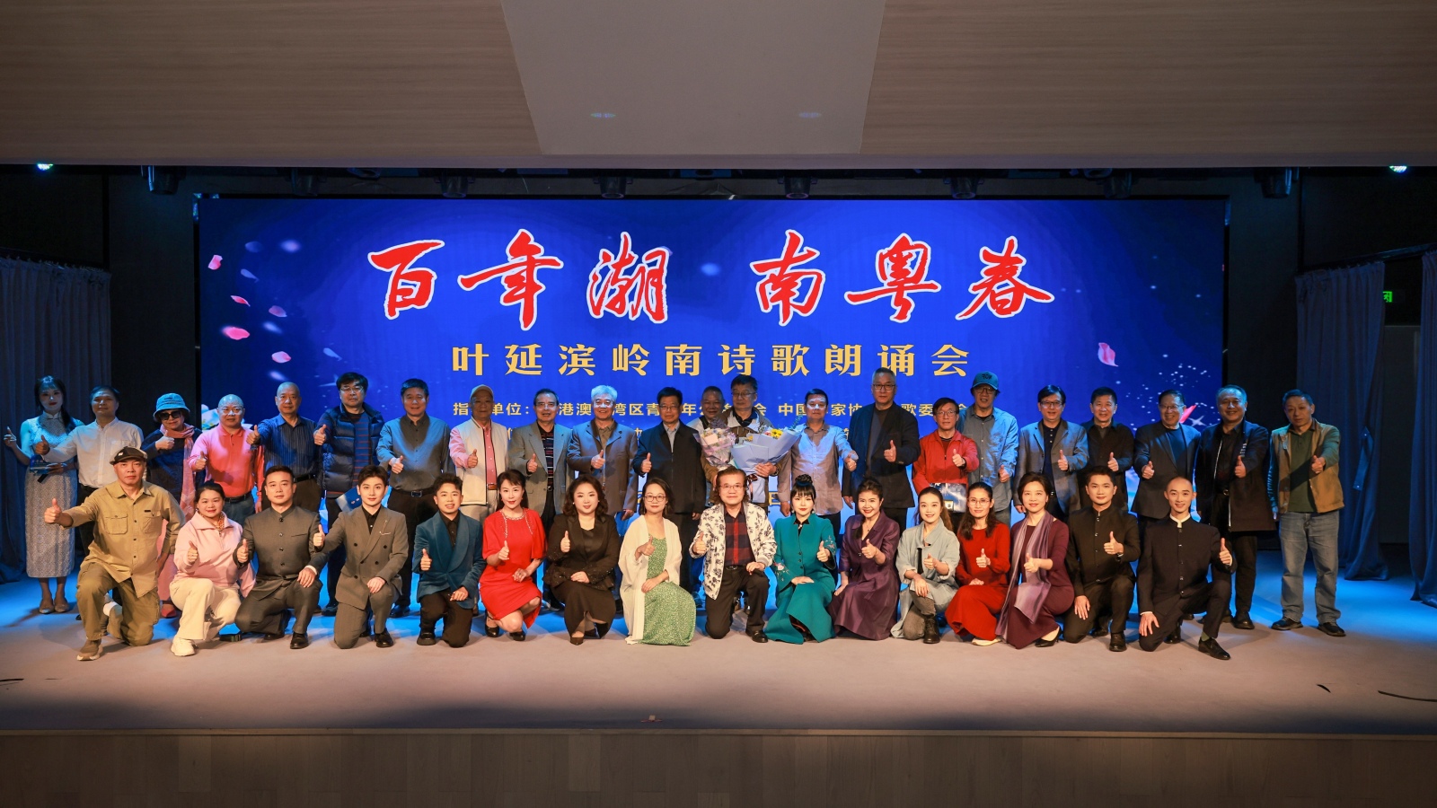 微信图片_20251208092411_20_267 微信图片_20251208092411_20_267