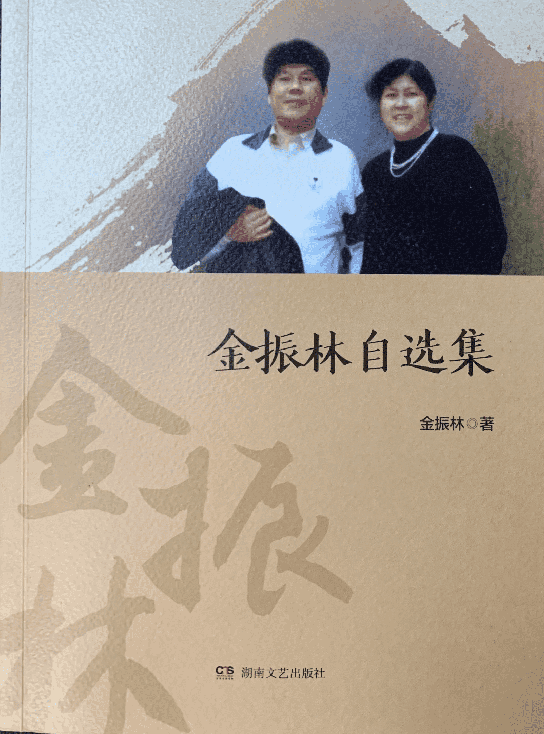 图片1_new 图片1_new