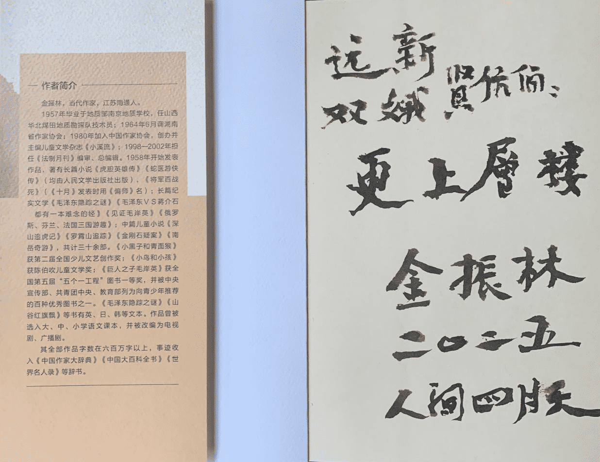 图片2_new 图片2_new