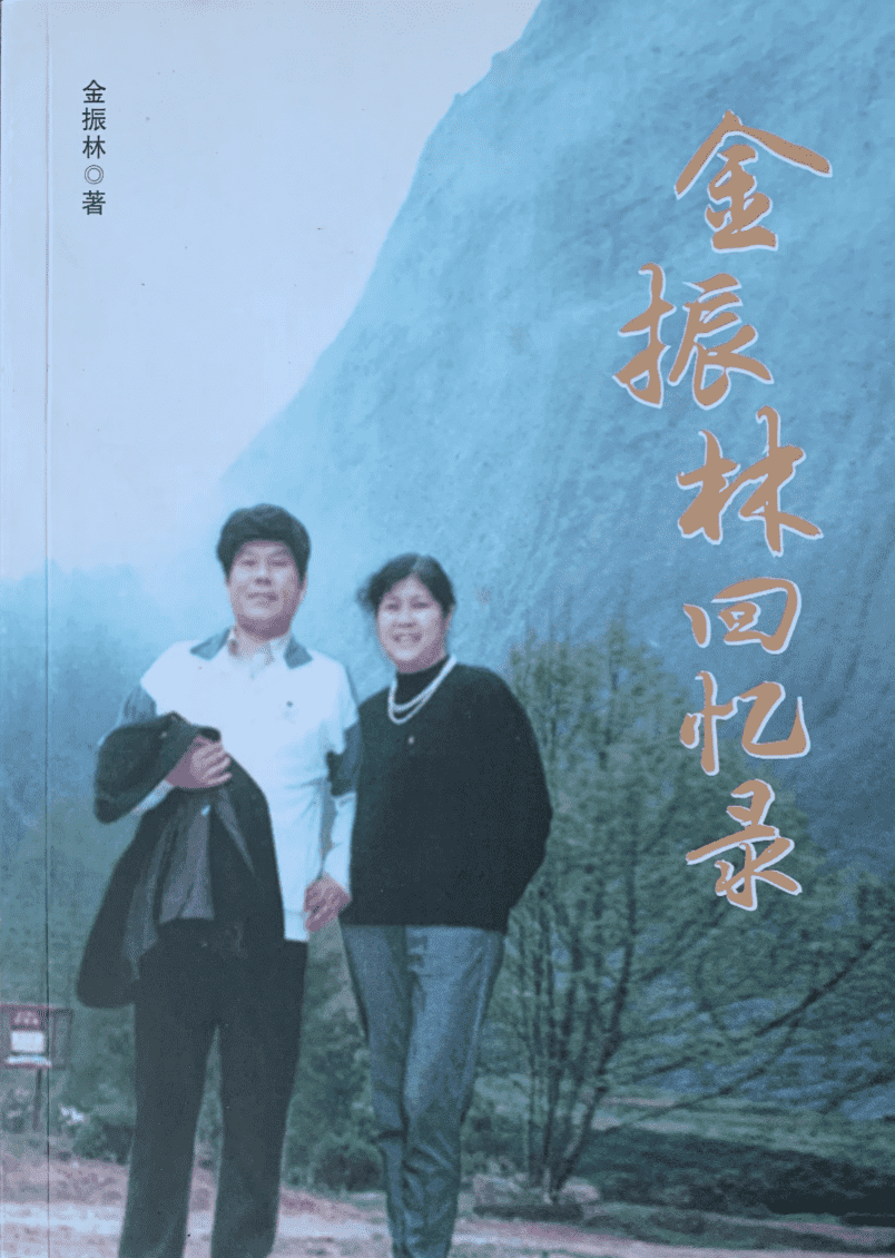 图片3_new 图片3_new