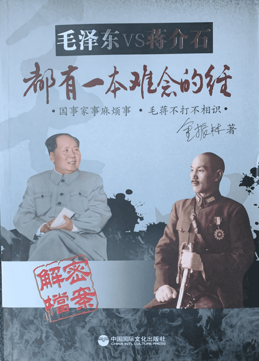 图片5_new 图片5_new