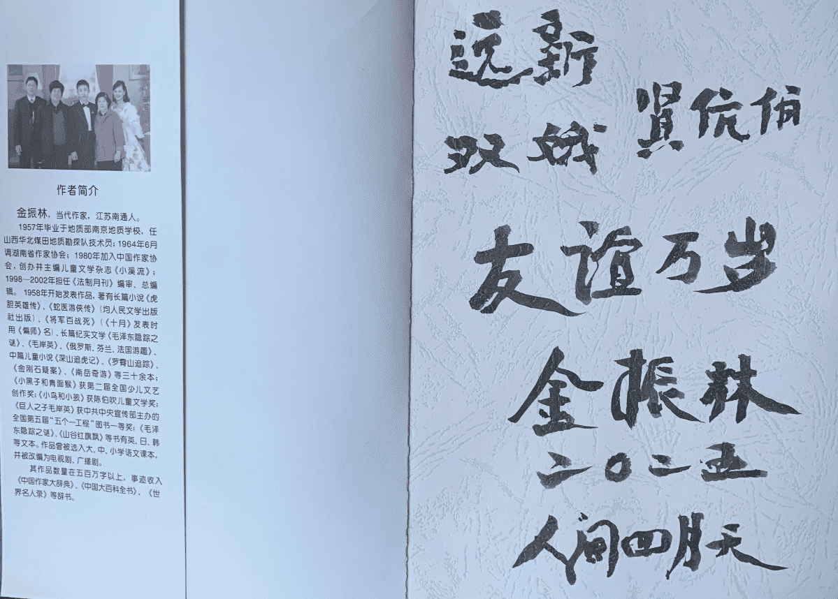 图片6_new 图片6_new