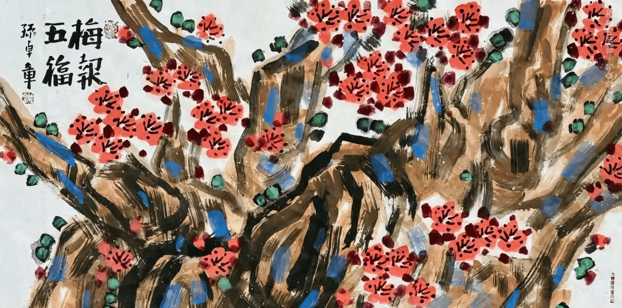 图片7_new 图片7_new