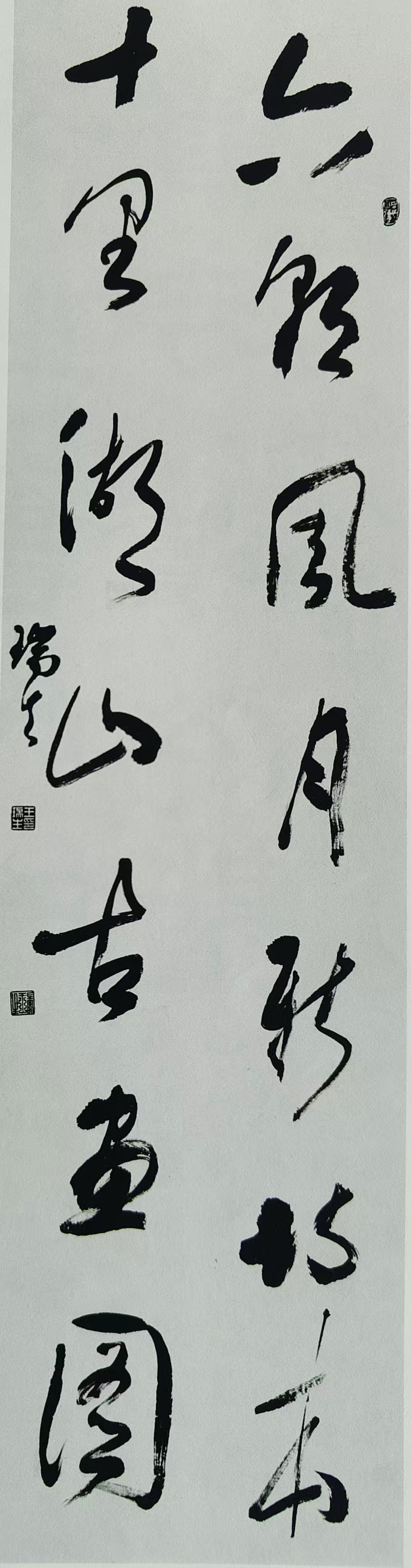 0dccedf881fb4324dbfc6a8b8b181fd5