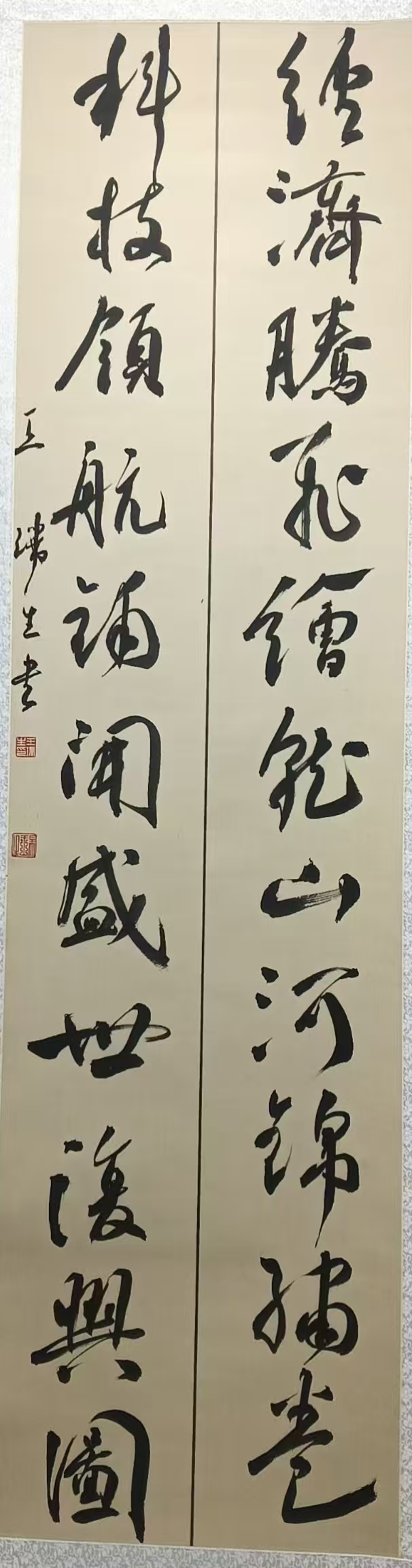 d0e9c767c821dbd69a86583f2ee3914d