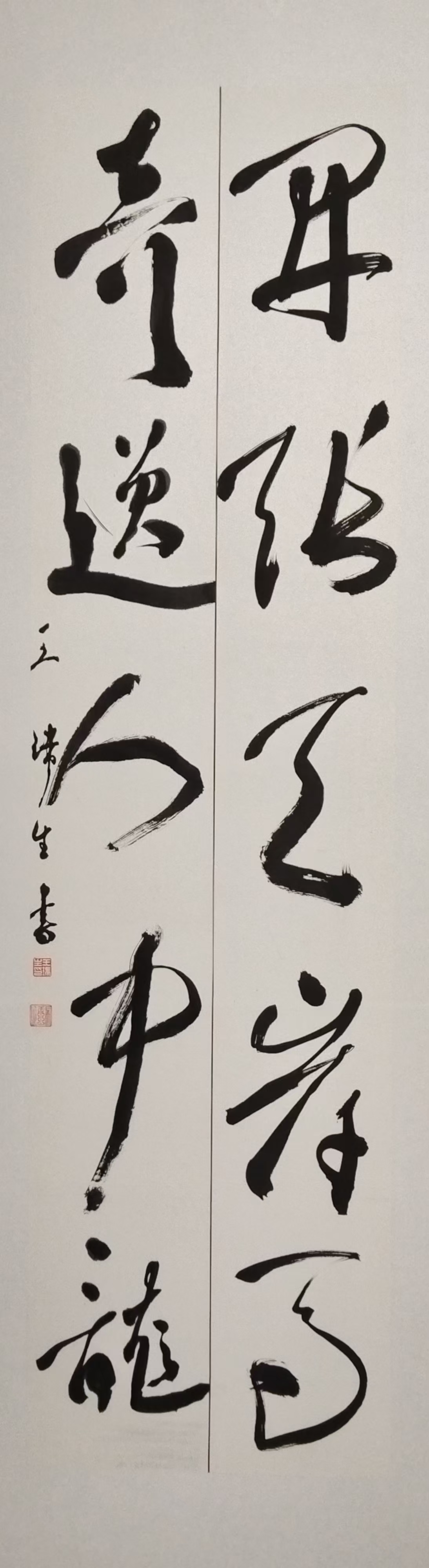 cd23eae60501f0e215ee7b8c041ae93b