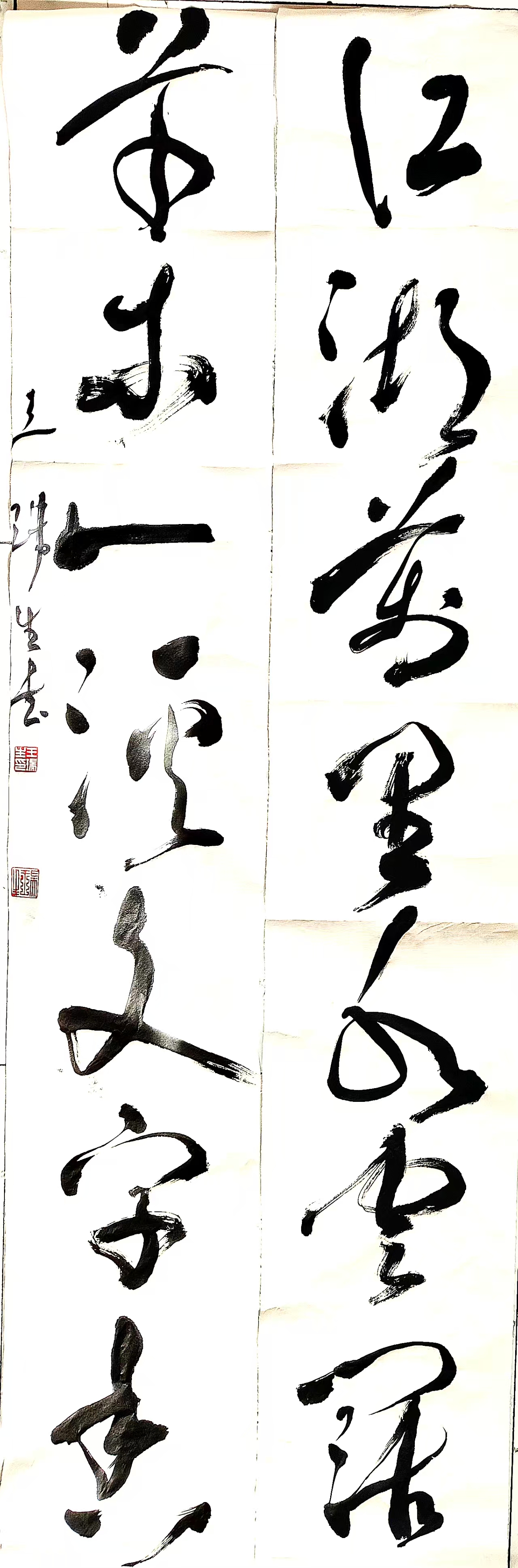 528be48b16934397f143c14e3470b9f7