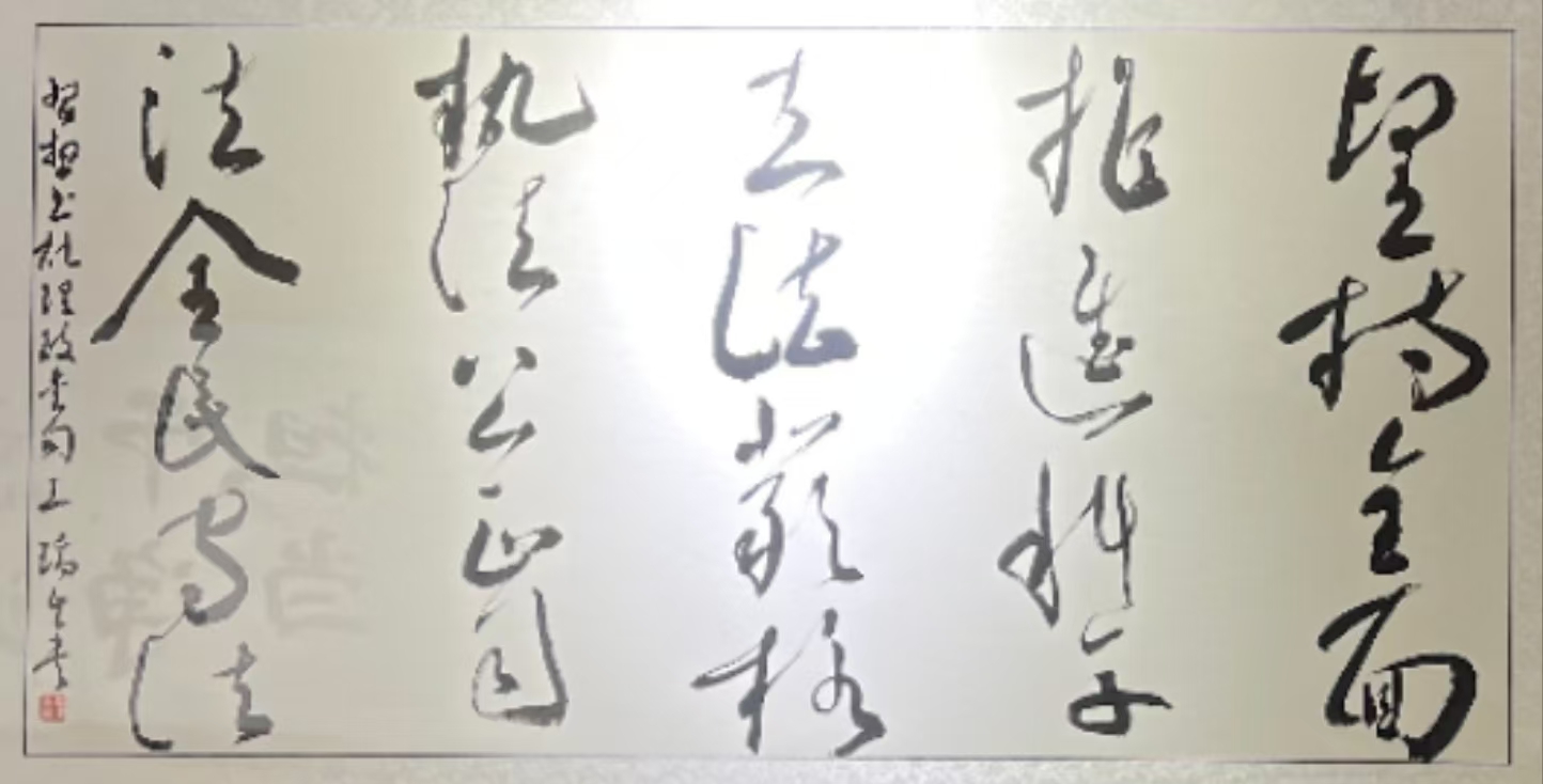 7e910e5edea97838b8bb840e1a4ec0af