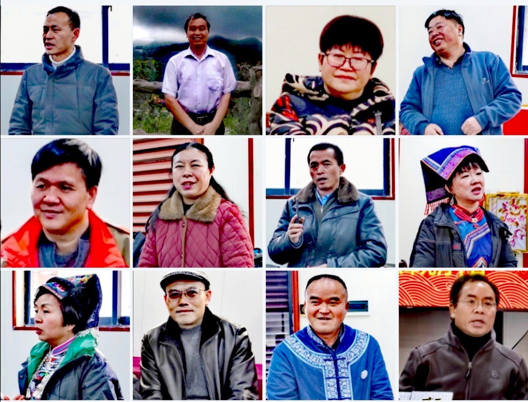 高荣、田应武、班雪纷、罗再高、黎玉松、杨萍、王有龙、王开碧、王尧雪、赵荣庄、罗达拥、杨启刚。