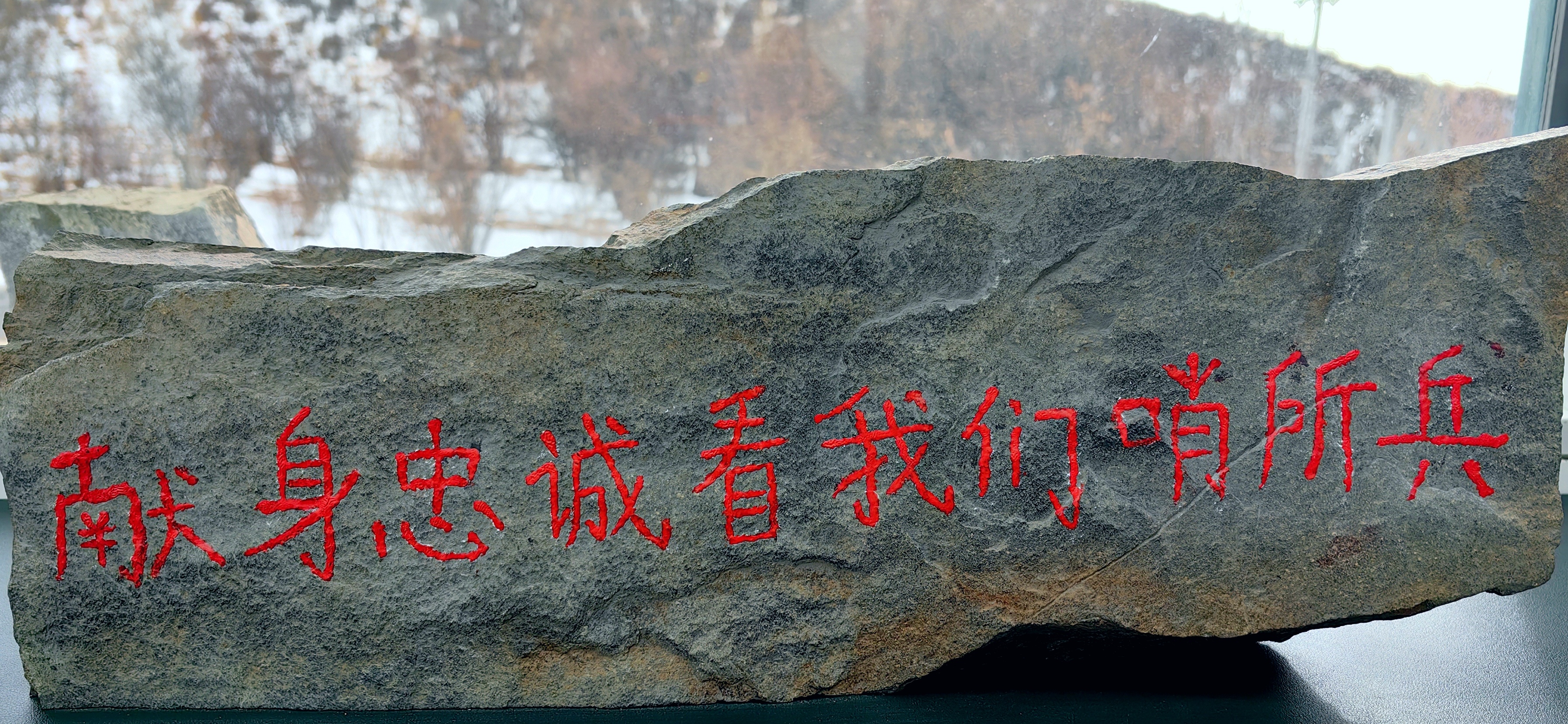 微信图片_20260204215319_34_4