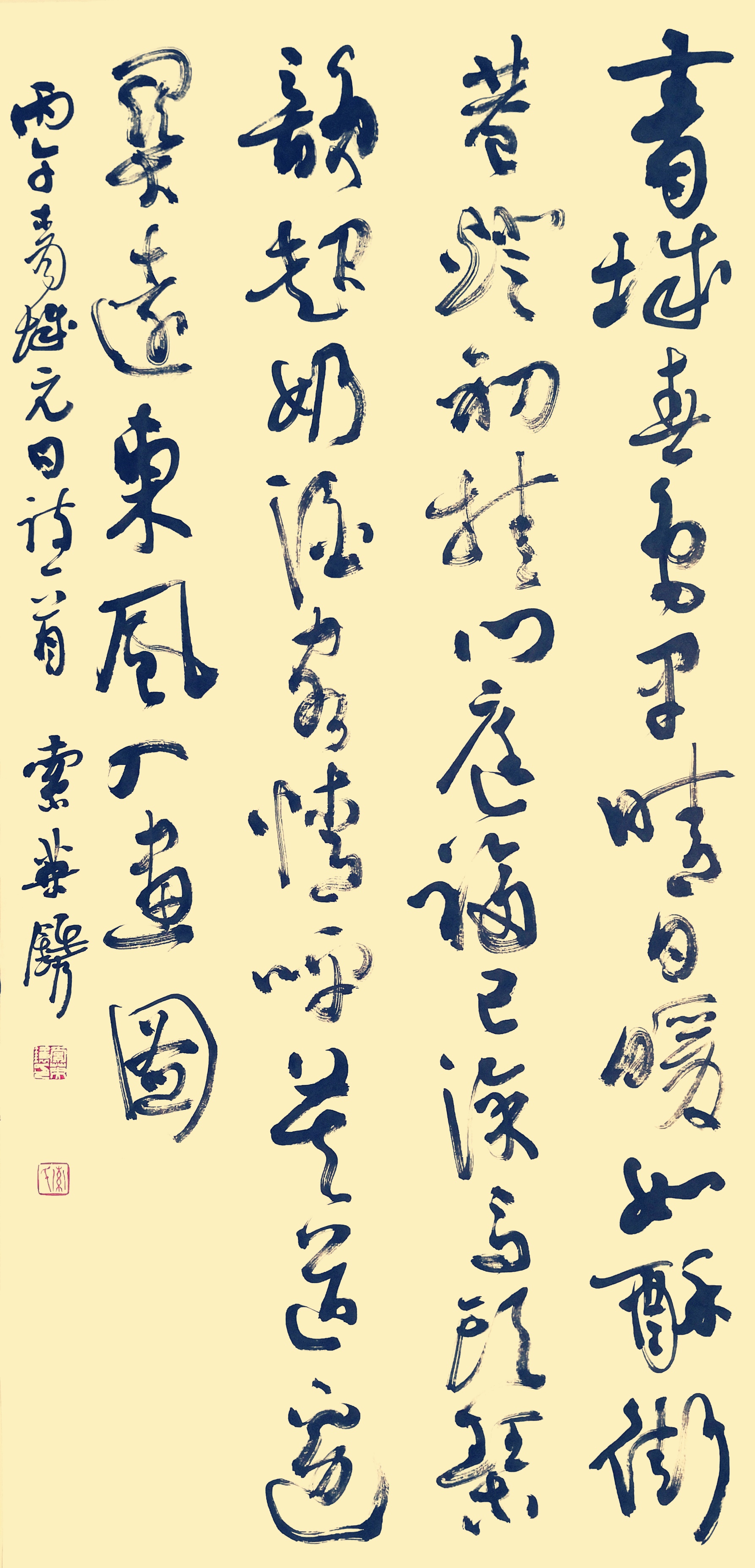 微信图片_20260216163446_172_1063