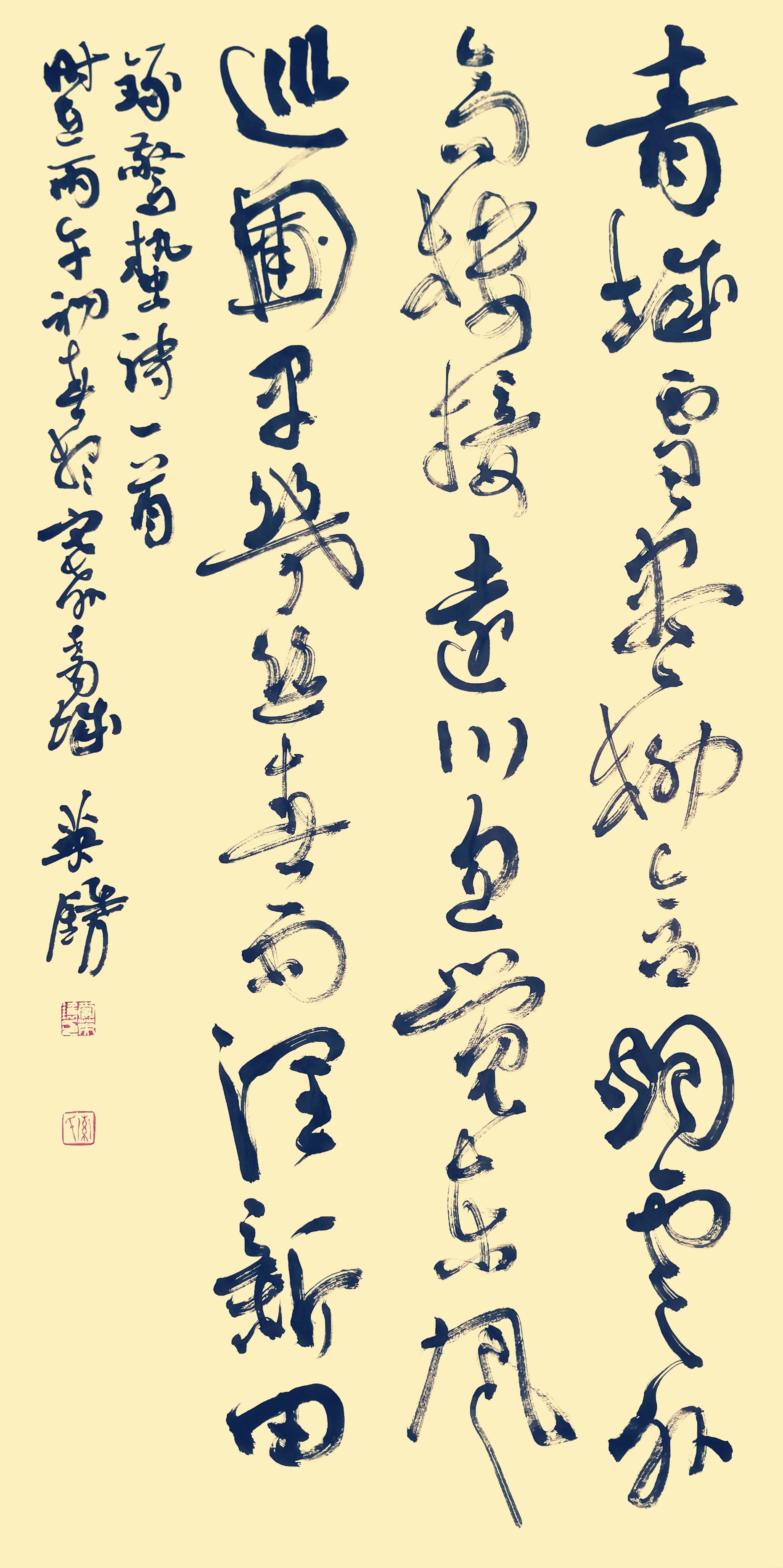 微信图片_20260305075758_6_1063