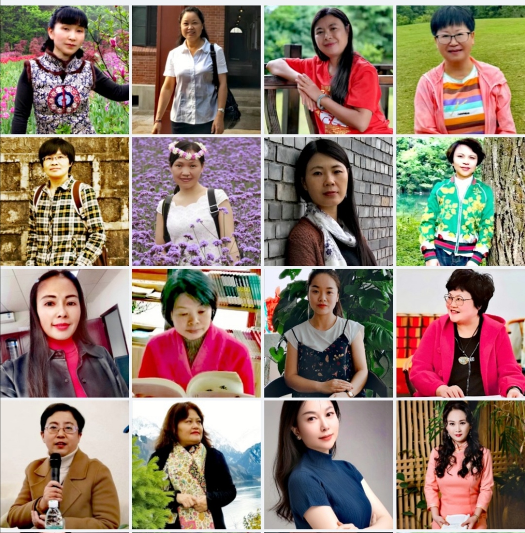 都匀部分女作家近影。依序为：李晓妮、郑江义、杨萍、班雪纷、伍亚霖、蒋红梅、沈雪、陈薇薇、陆昌霞、蒙国粉、李佳燕、徐紫蓉、余钢、陈文庆、曾真、吴洁。