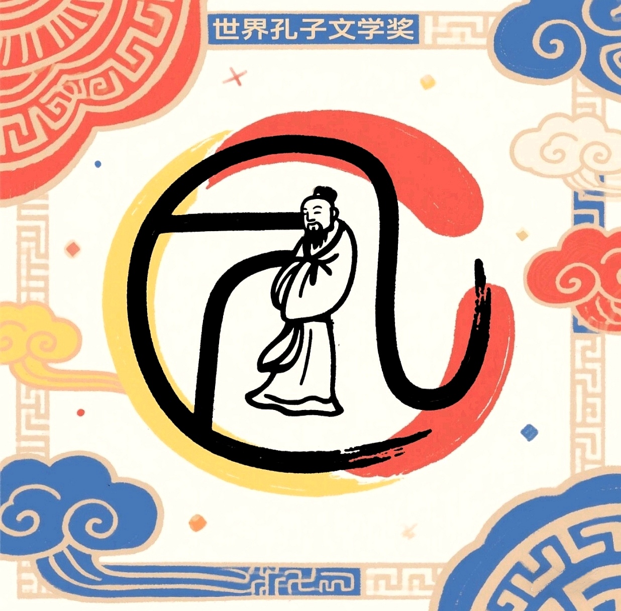 MEITU_20250525_210524839_edit_32945605765556 MEITU_20250525_210524839_edit_32945605765556