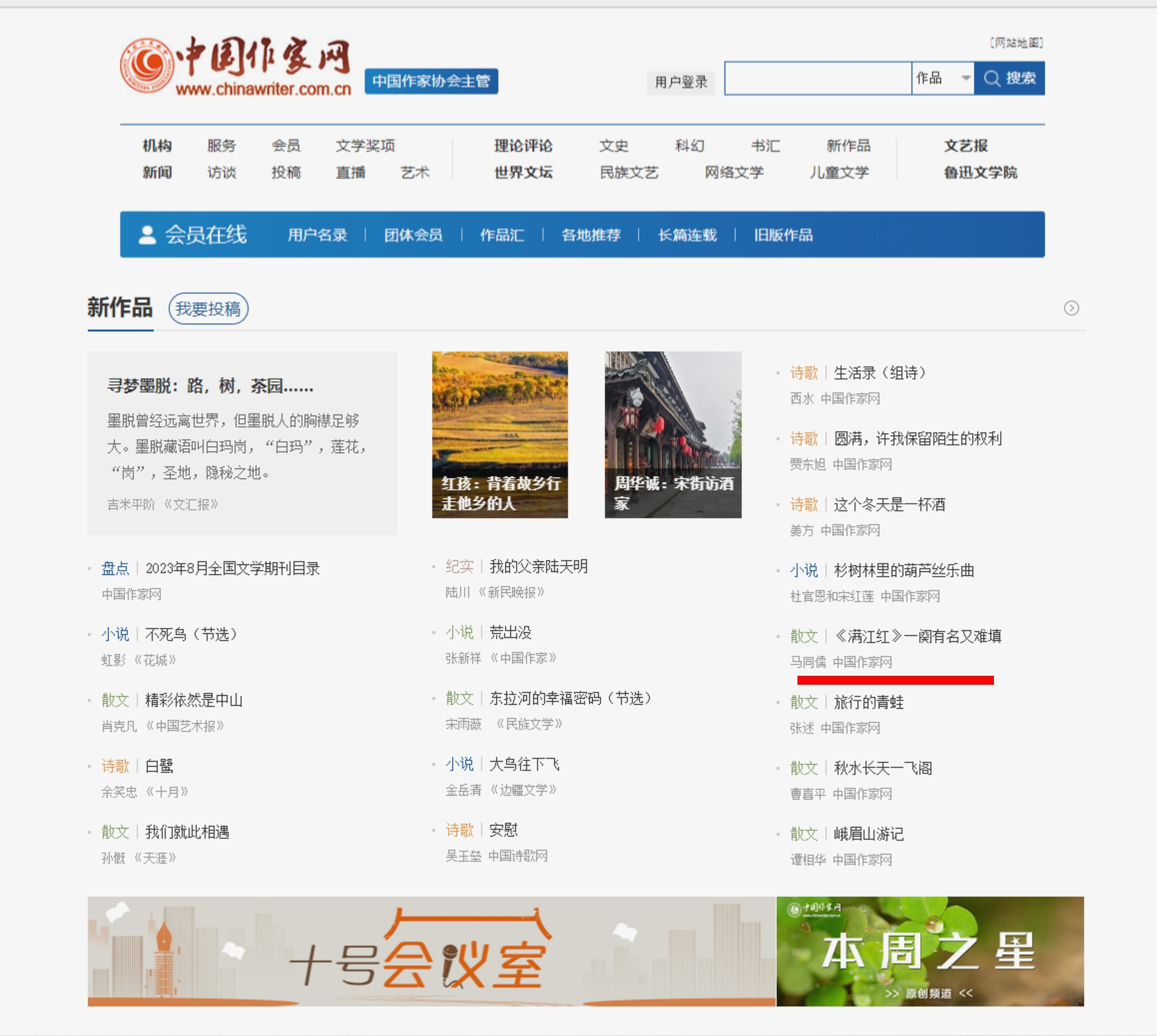 MEITU_20250511_172600139_edit_13064457351057