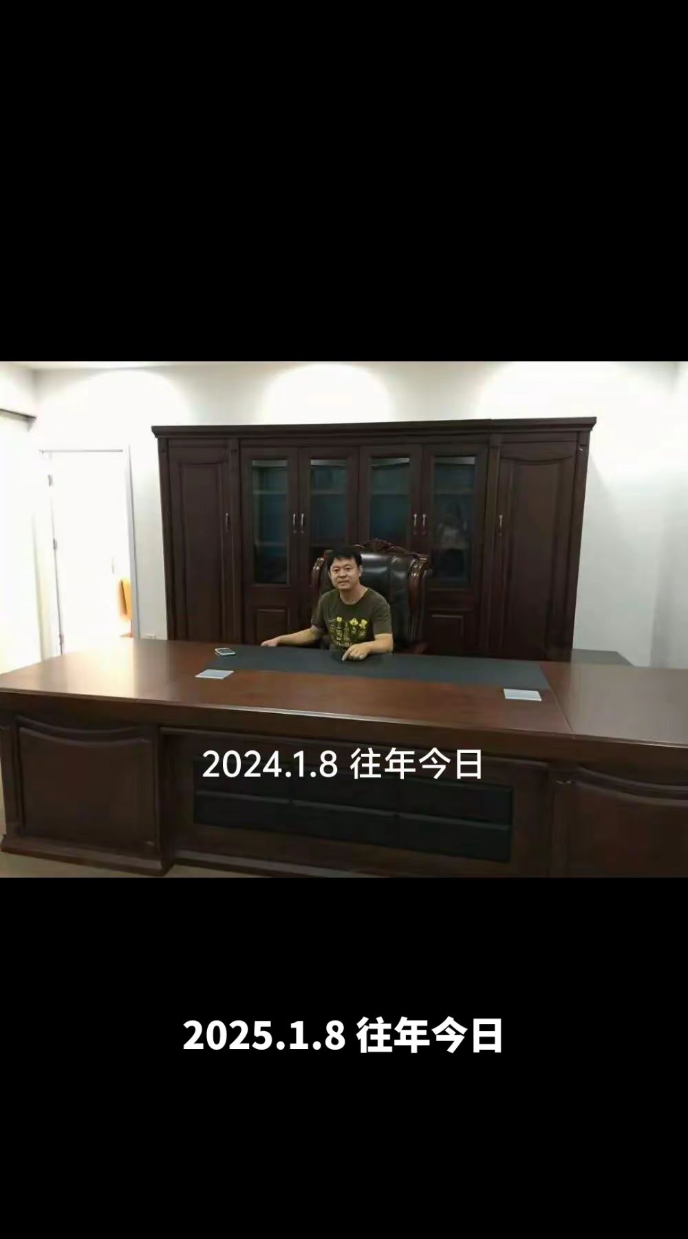 083f468d-76a7-41e3-8b08-54d2c6d47fd01767858046213