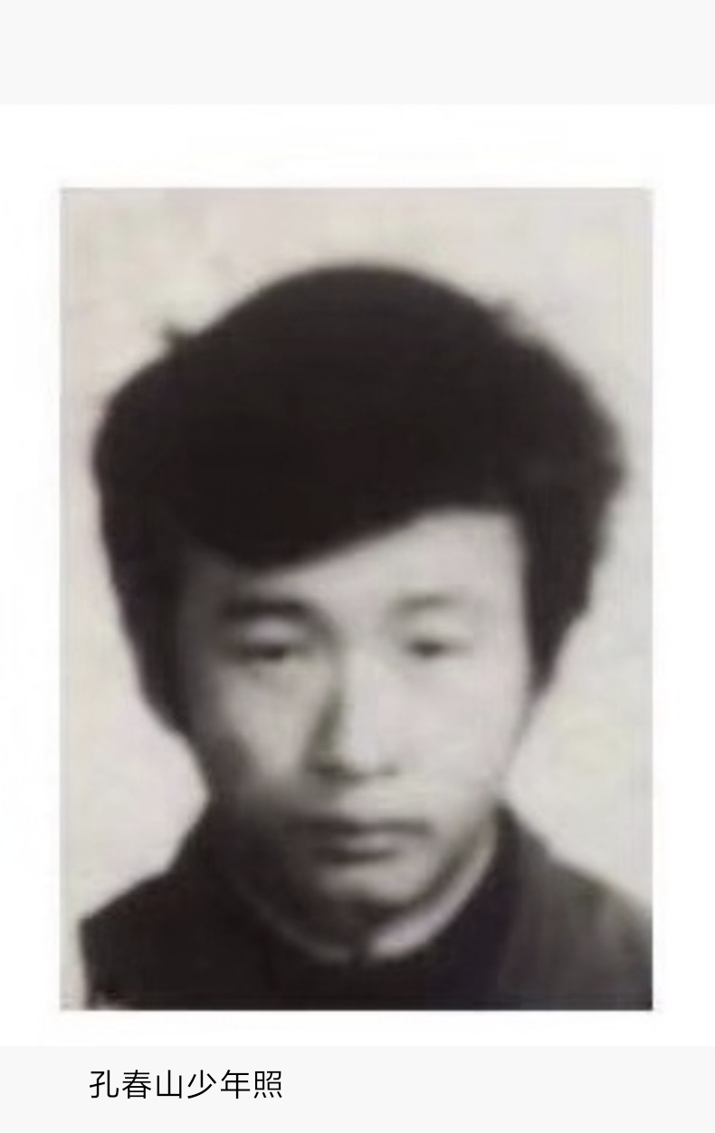 IMG_20260313_074631 IMG_20260313_074631