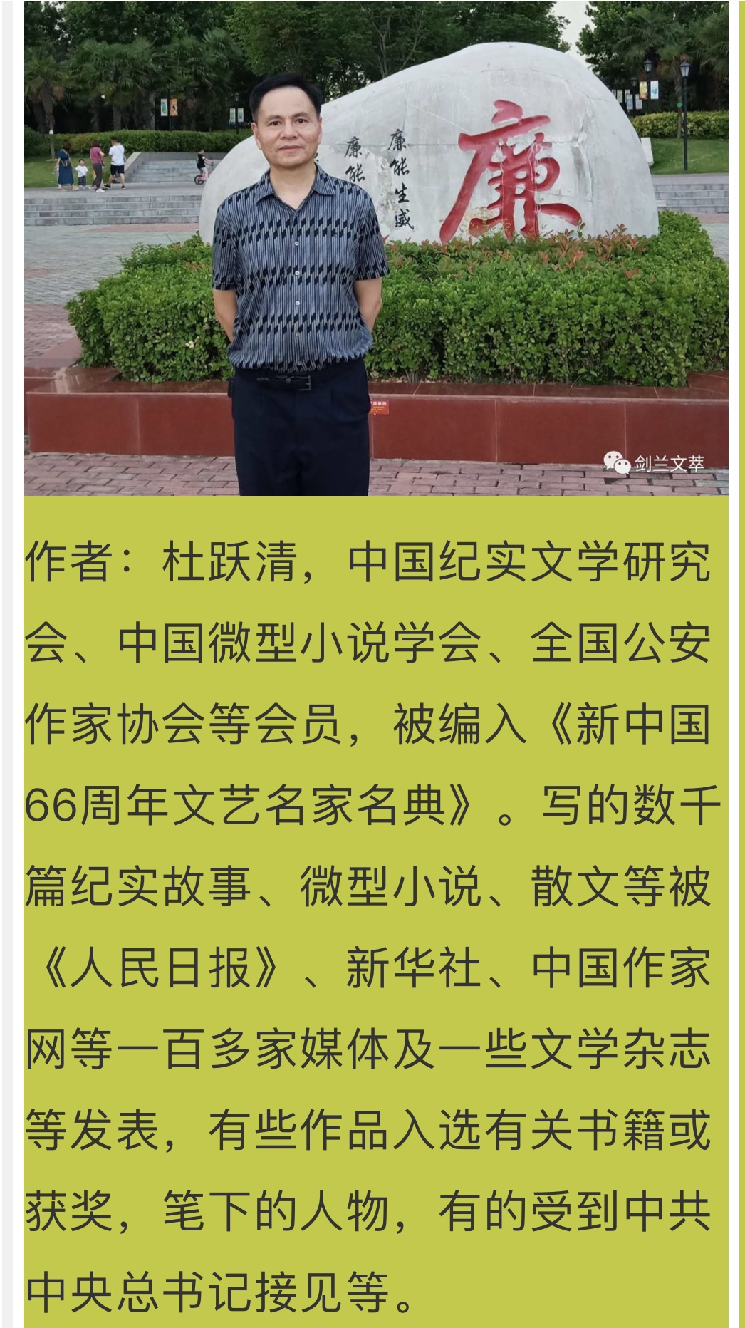 701537F5-10FD-4136-B12C-F031828A9D21