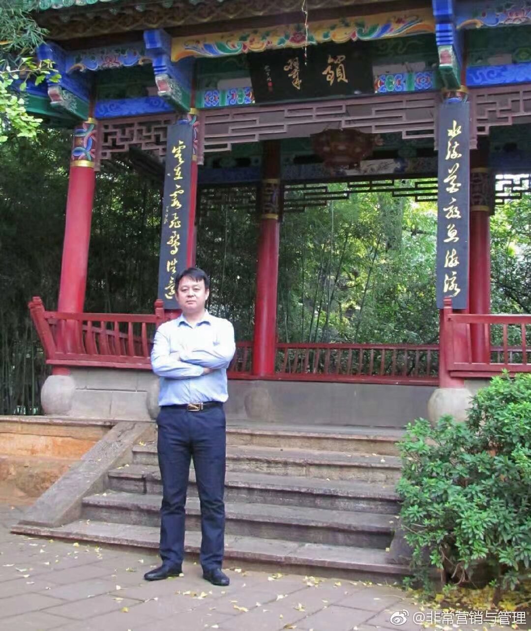 Image_92525329063920