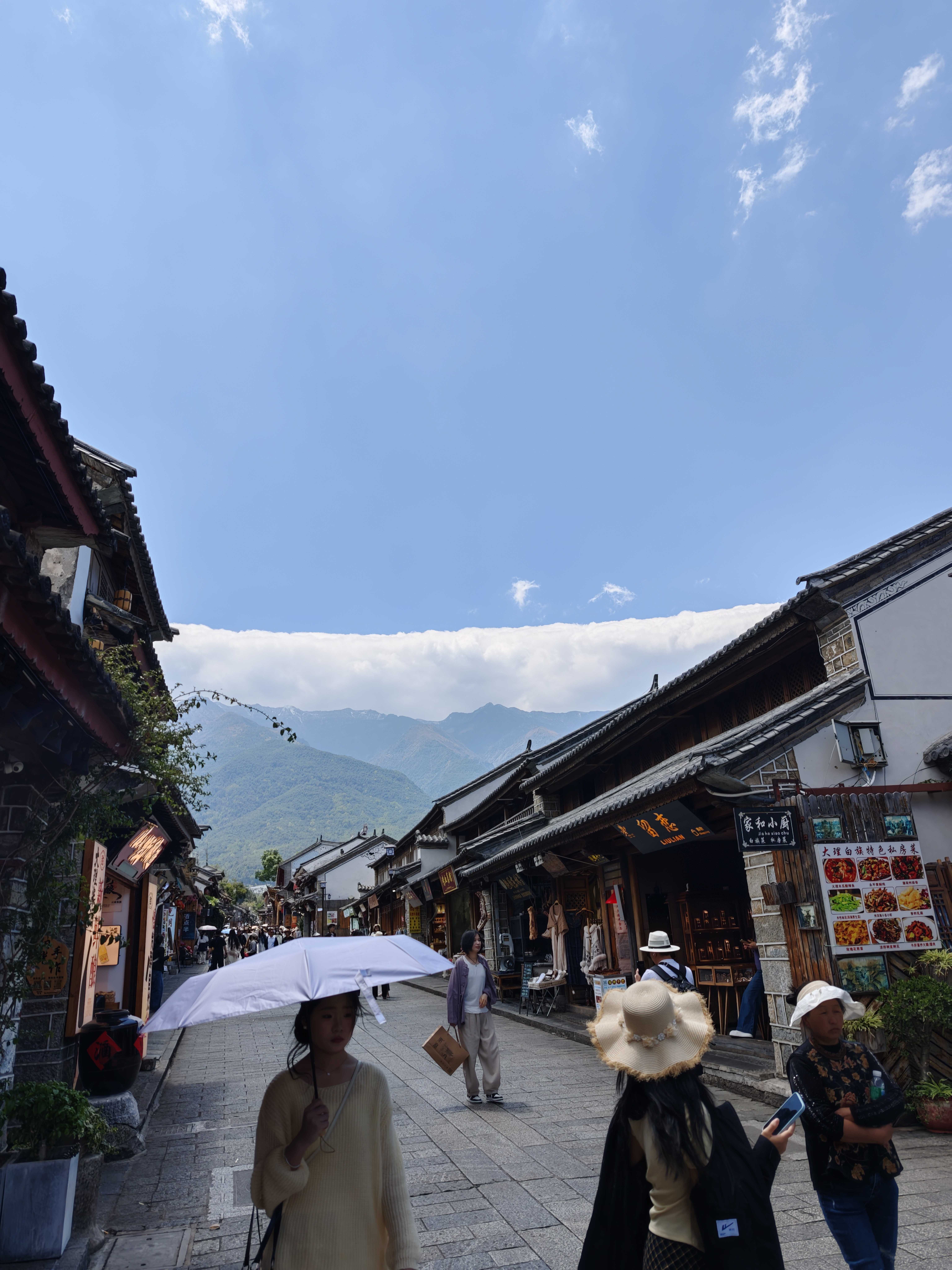 IMG_20260411_141745_new