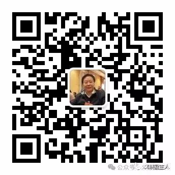 微信图片_2026-04-12_163213_356