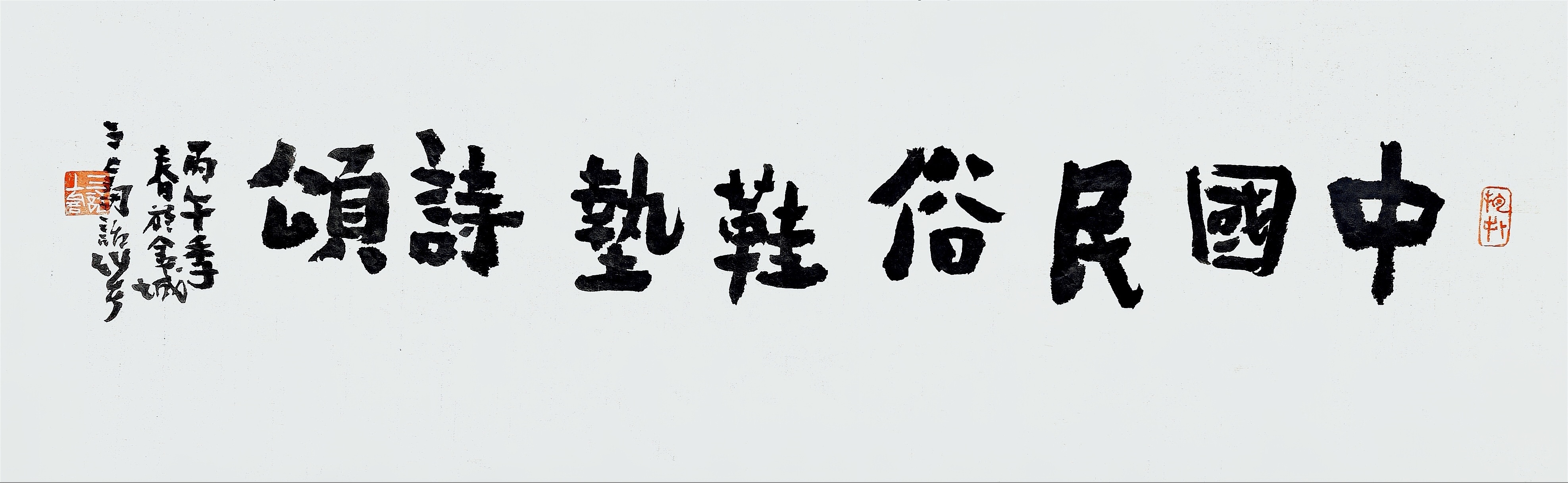 mmexport1776057284317