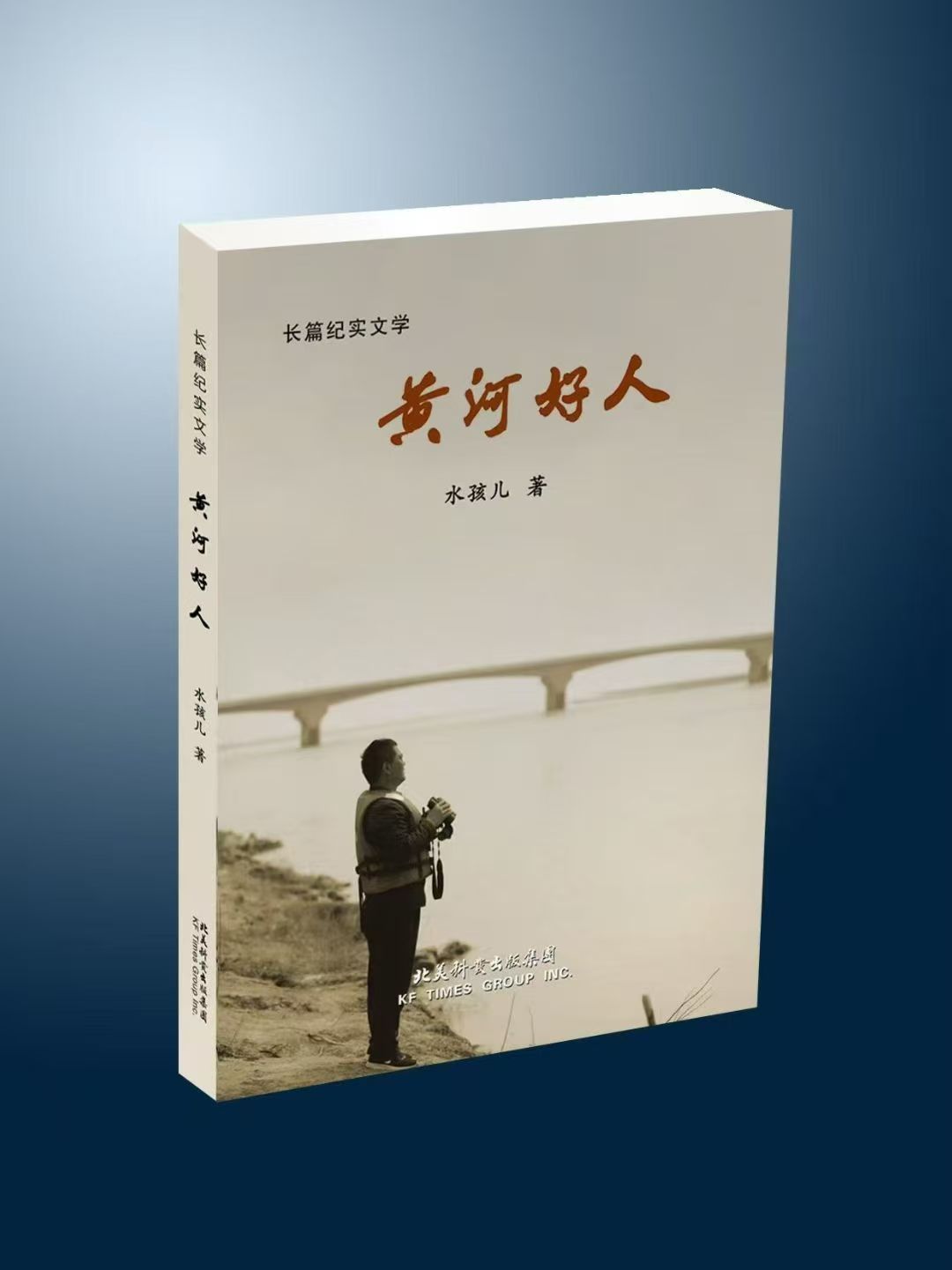 微信图片_20260416020750_2_313