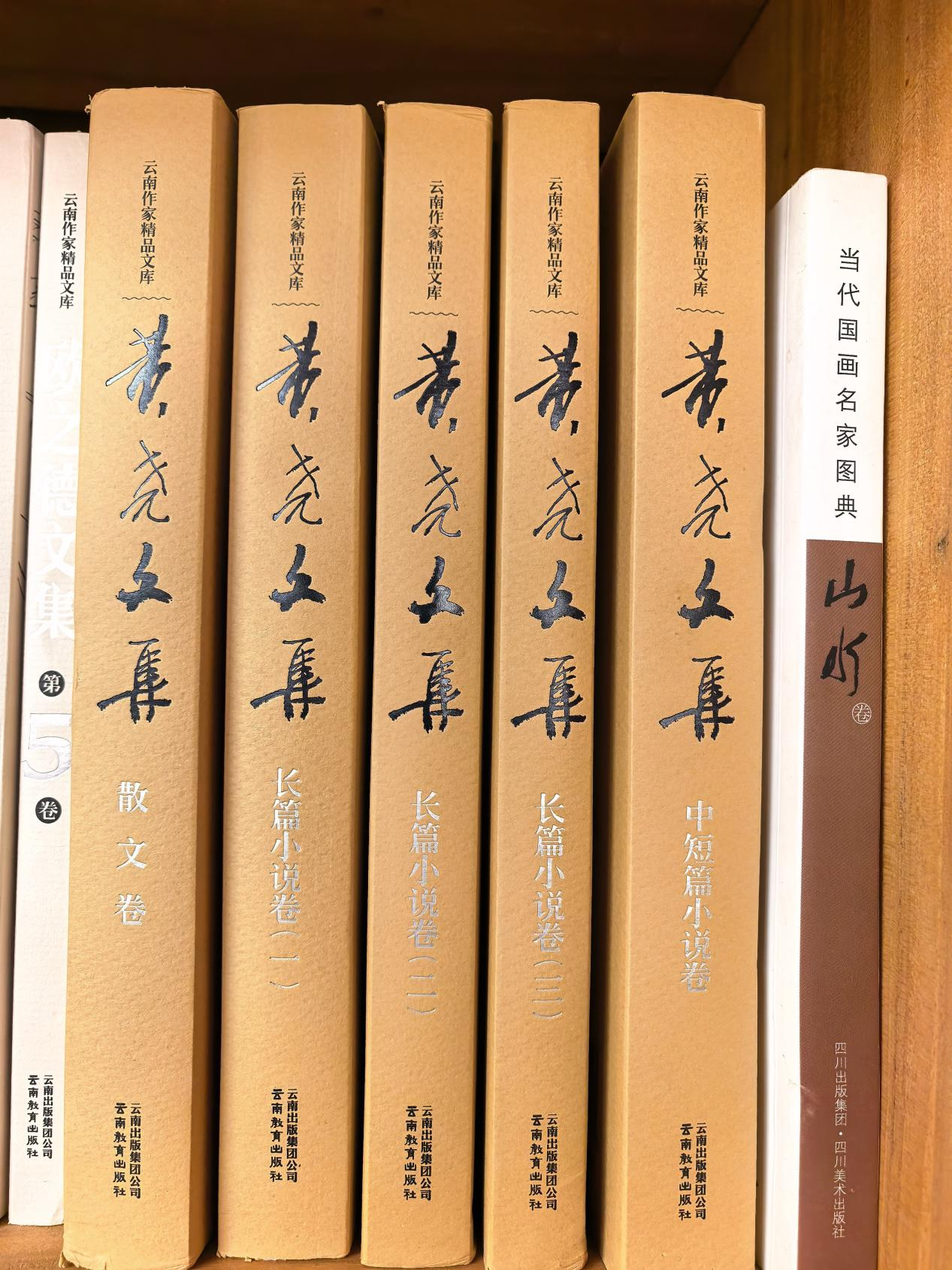 图片6