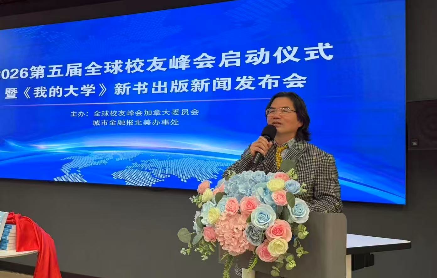 微信图片_20260420074128_3_594