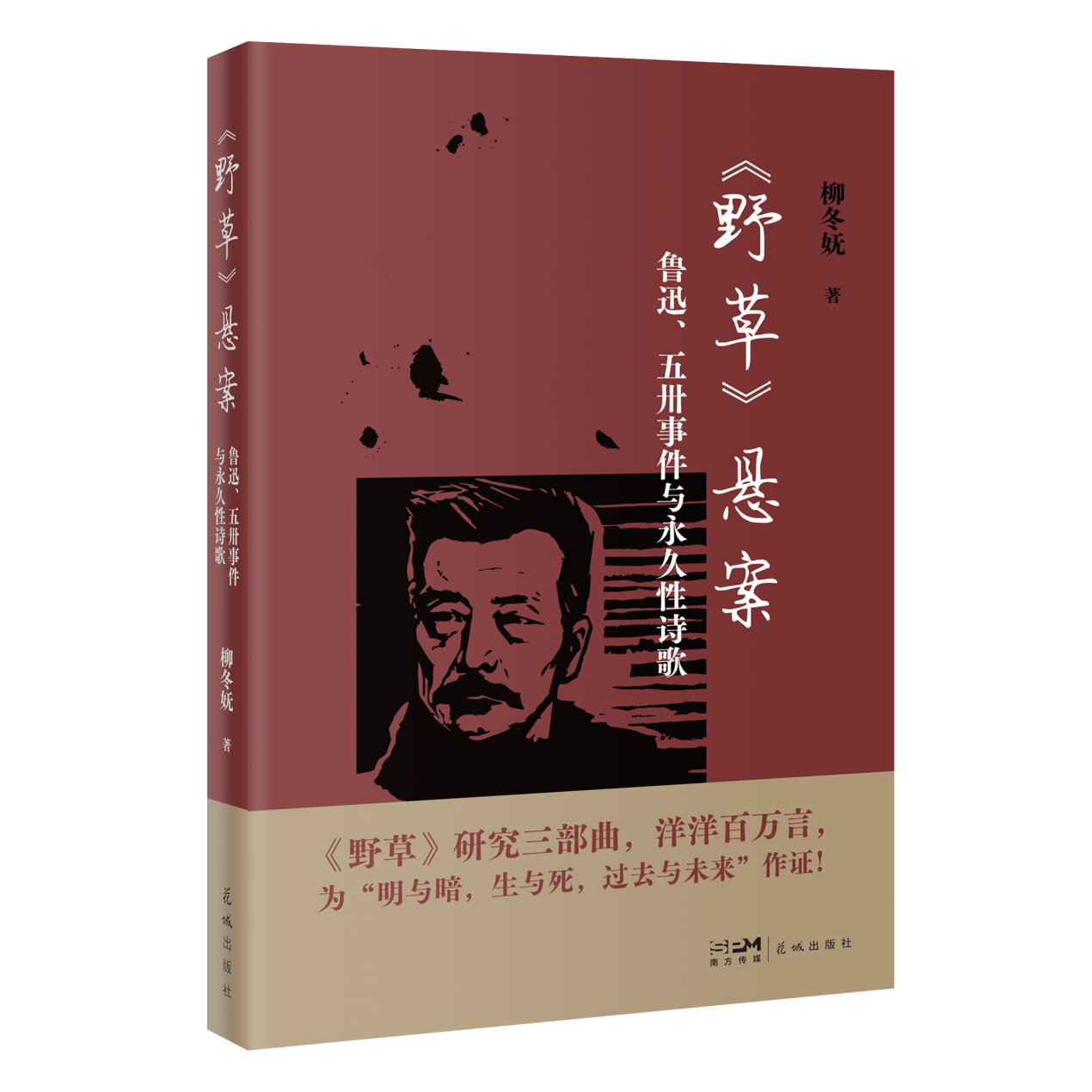 图片1