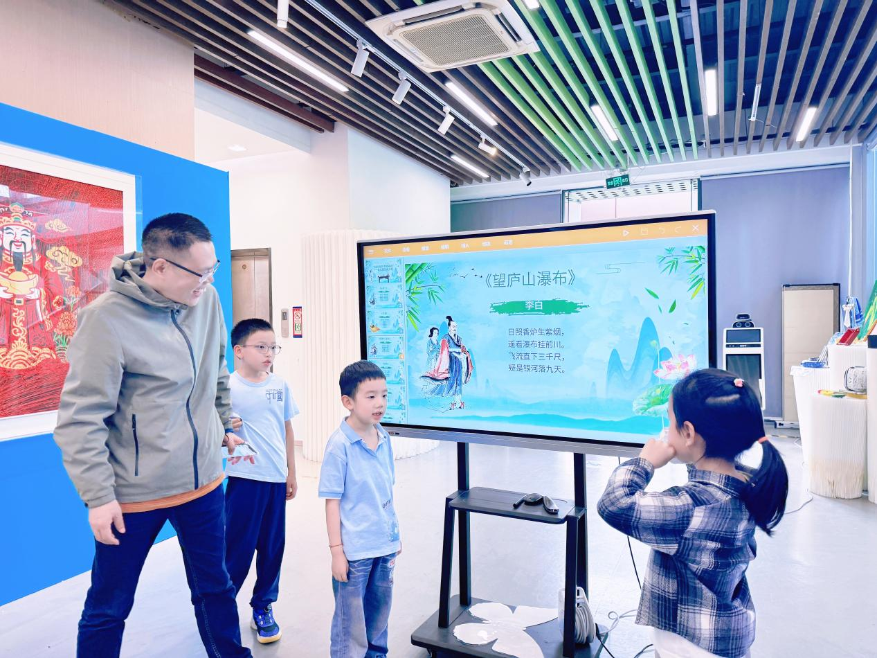 图片2