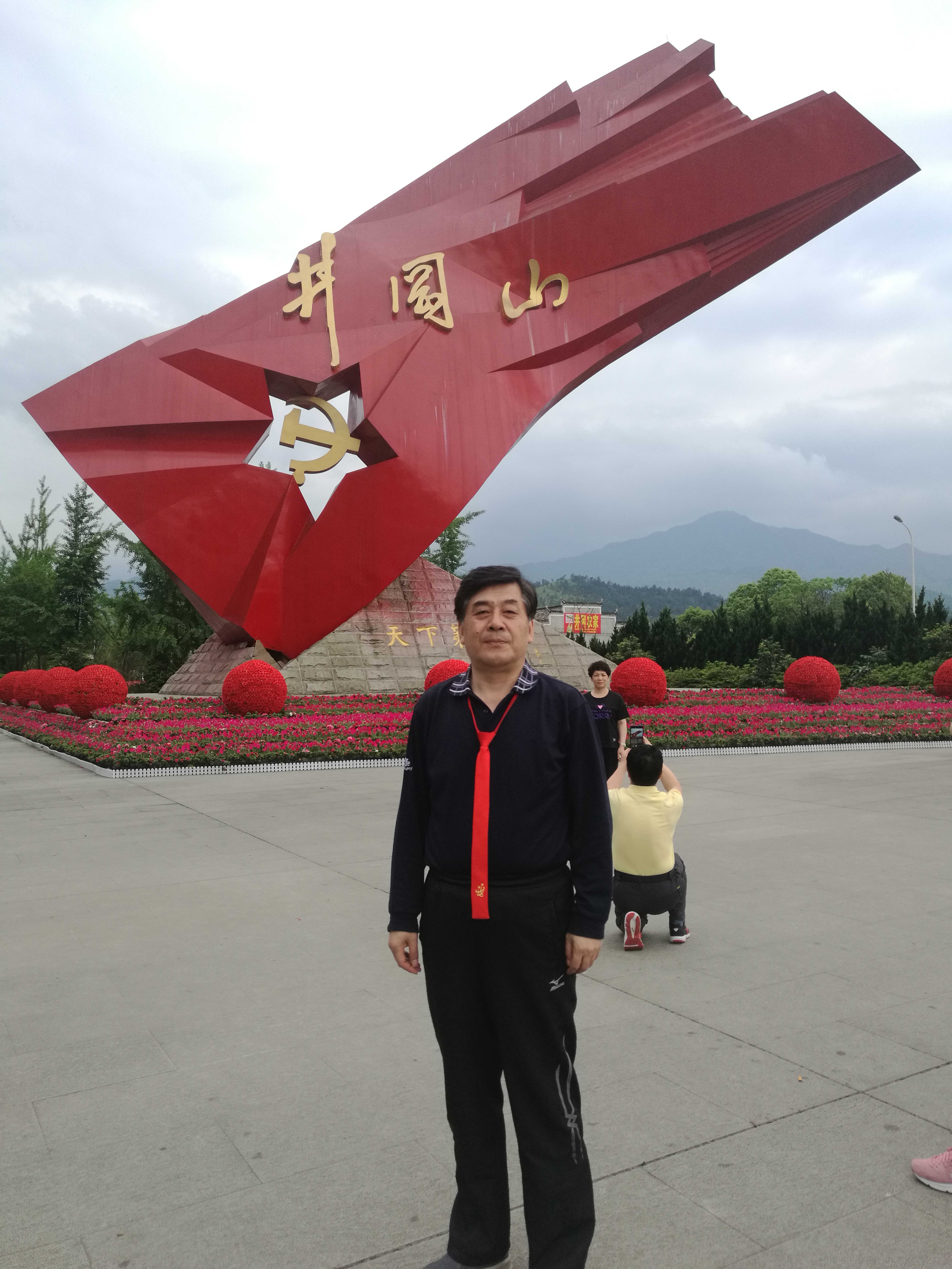 微信图片_20260505084445_18_209_new