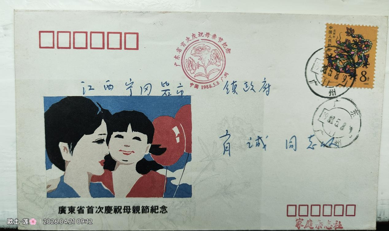 图片1