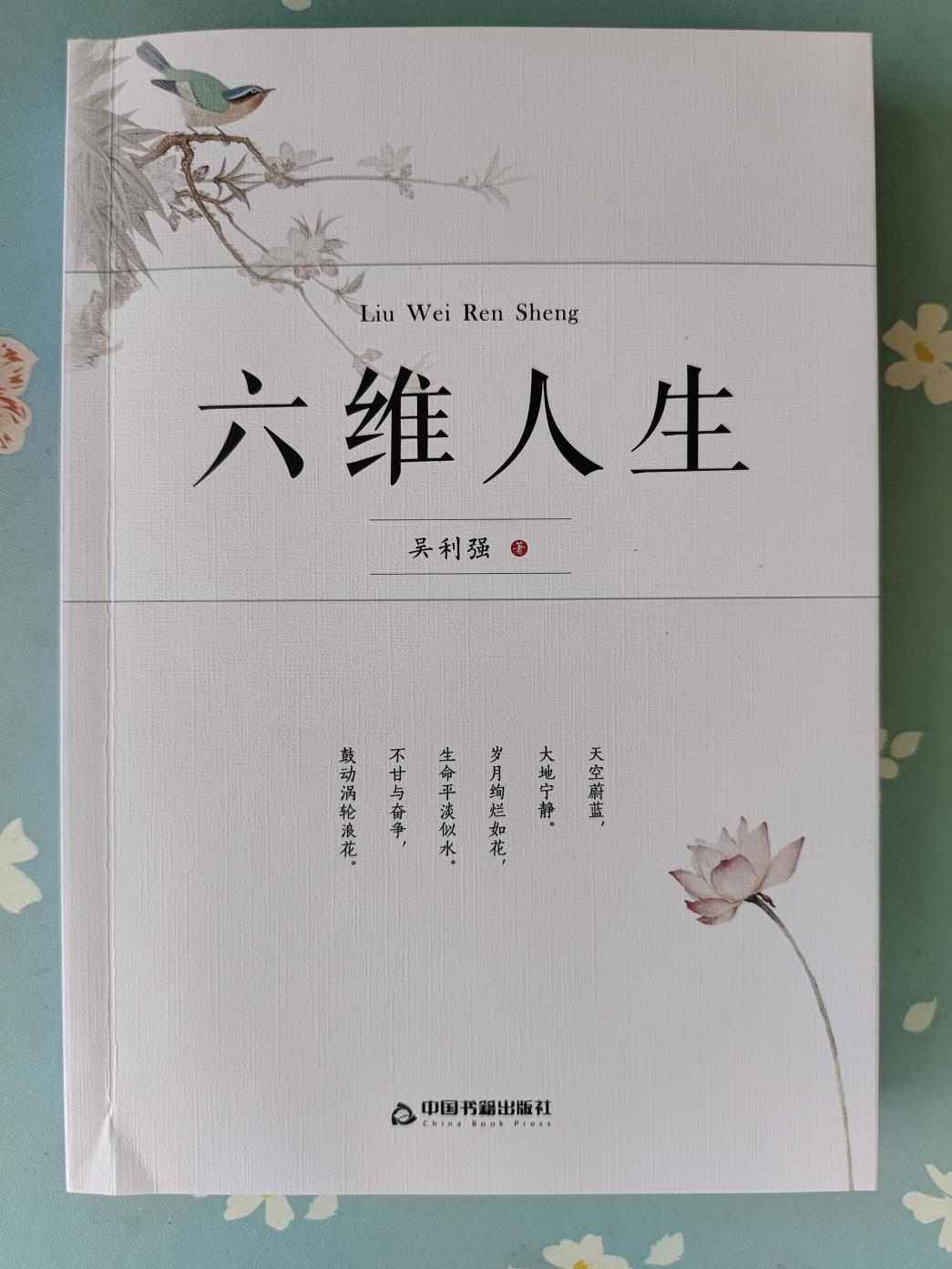 图片1