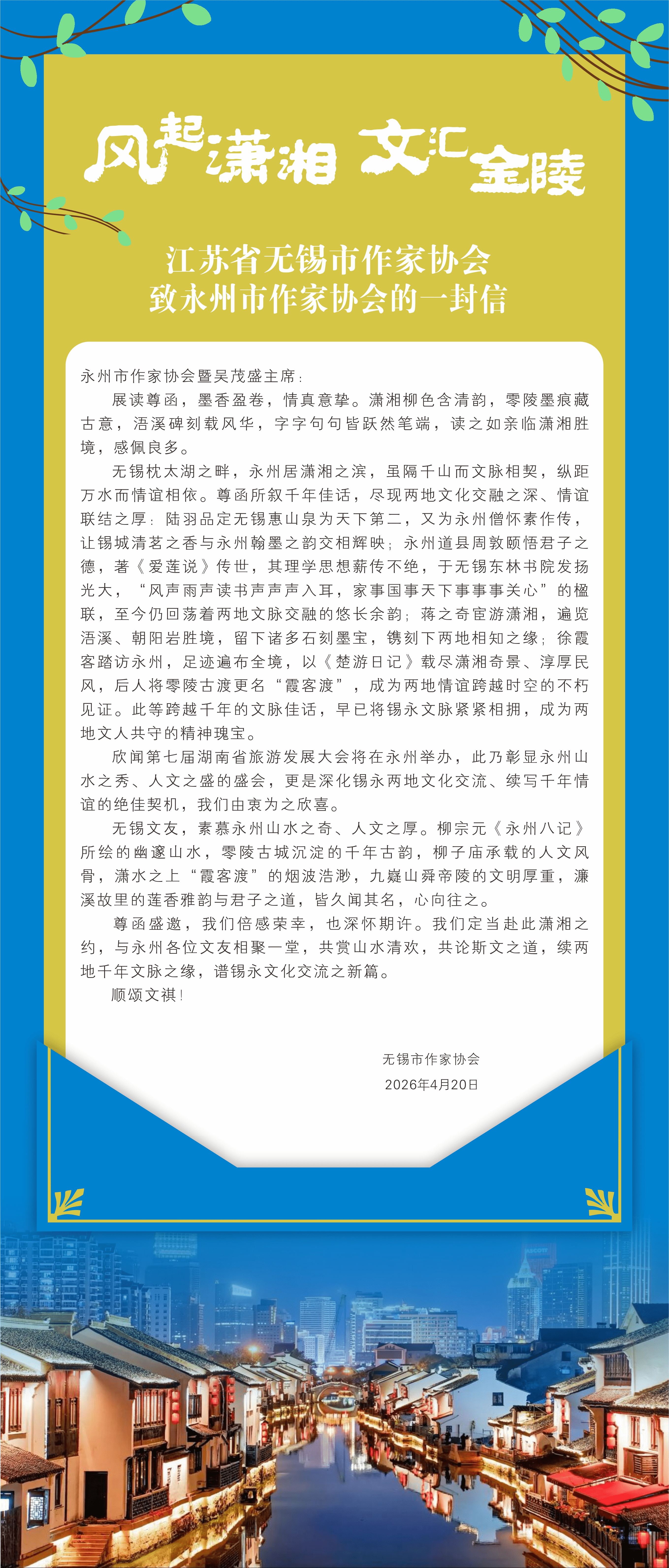 图片4_new