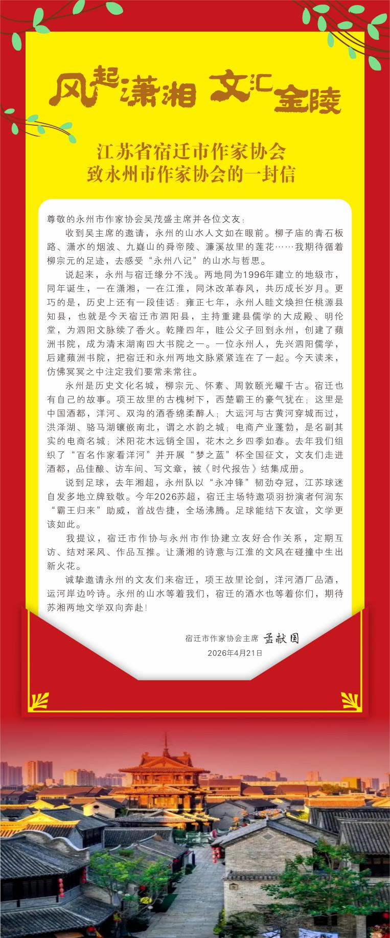图片5