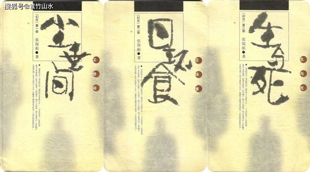 图片5