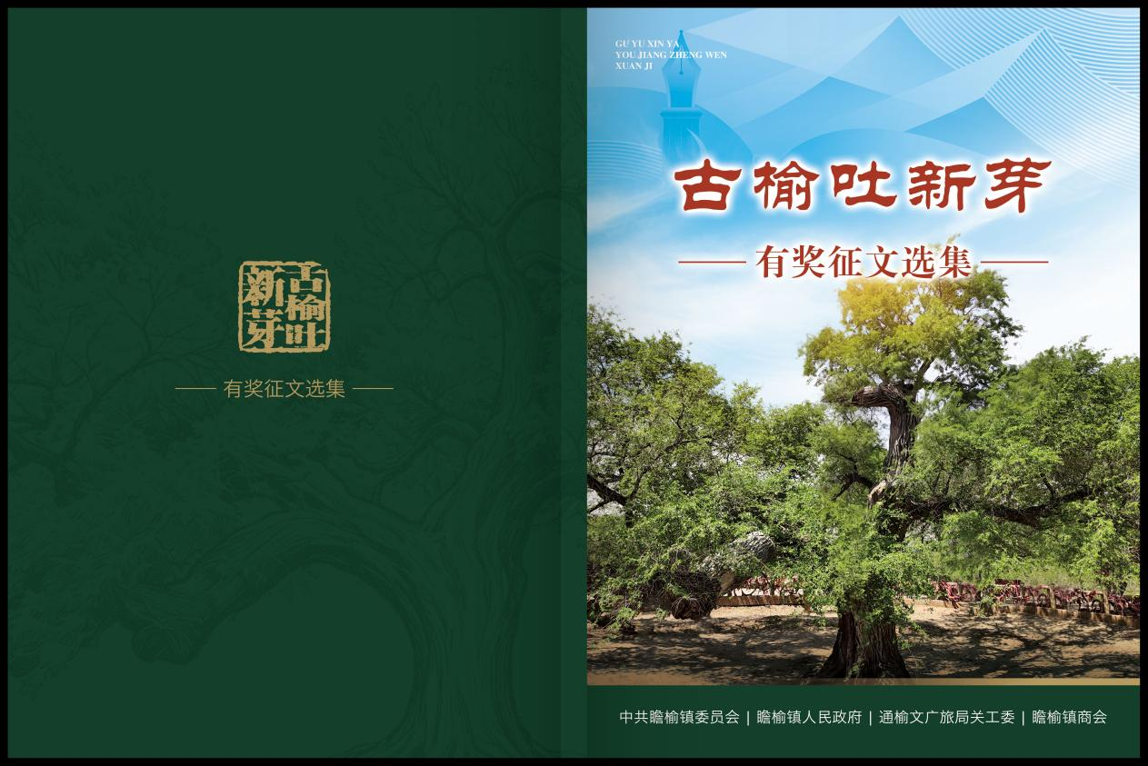 图片1 图片1