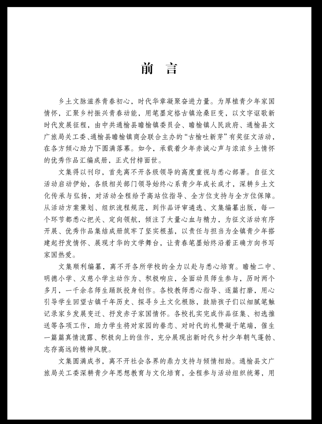 图片4 图片4