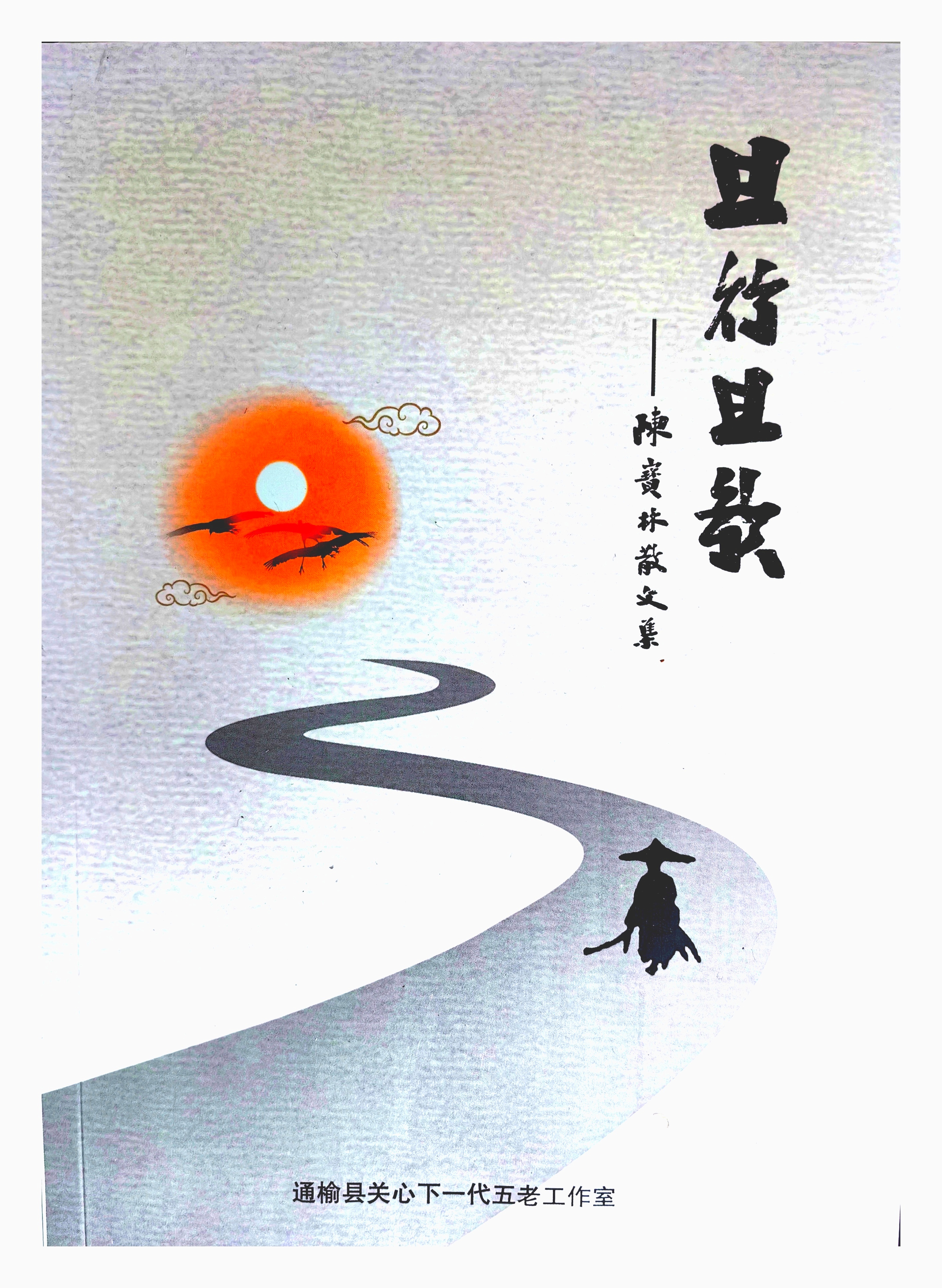 5f4b5ec3a5cc4130afc82c1414a24671~tplv-tt-origin-web_gif