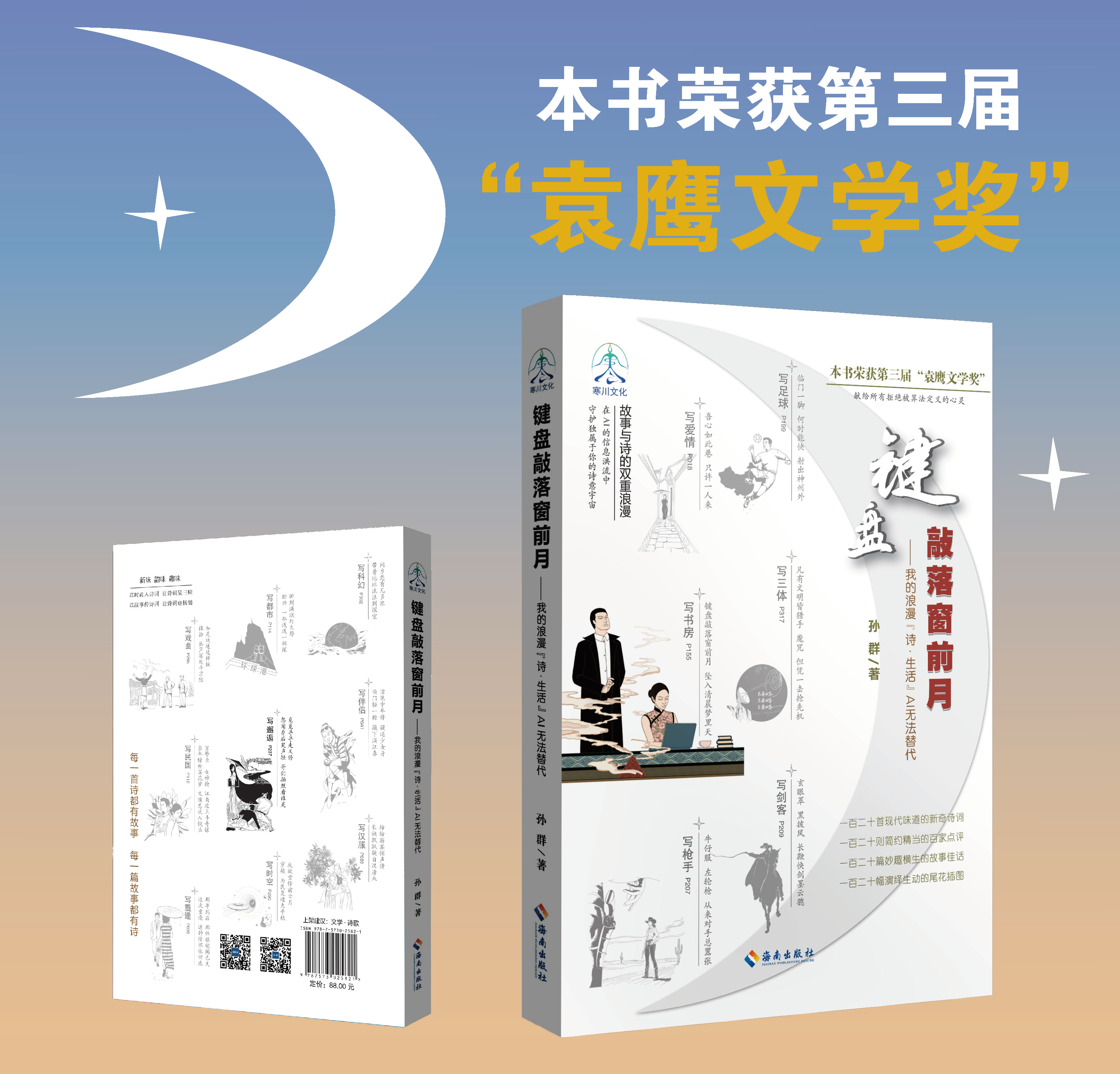 图片1